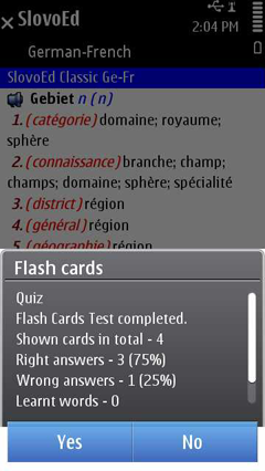 S60_slovoed_classic_gefr_flashcards